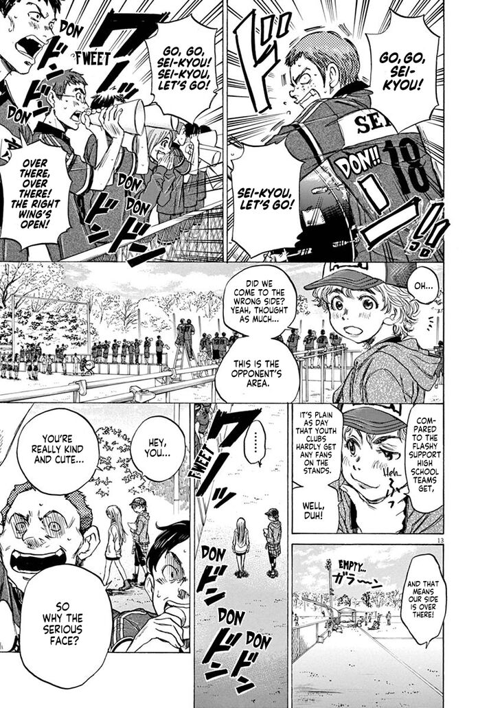 Ao Ashi, Chapter 47 image 13